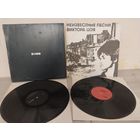 Кино одним лотом с РУБЛЯ.