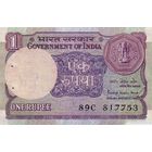 Индия 1 рупия образца 1984 года UNC p78Aa