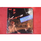 Bee Gees - To Whom It May Concern (2011, CD)