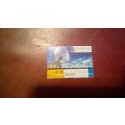 Возобновляемые источники энергии 2006 год Беларусь