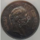 2 марки 1904 Саксония NGC MS-62. Курсовая монета.  Редкость! Старый слаб!!!