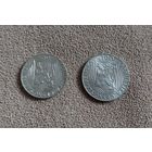 Чехословакия НАБОР 2 монеты 1949 70 лет со дня рождения Иосифа Сталина