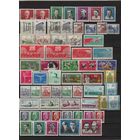 ГДР. ПОЛНЫЙ ГОДОВОЙ  КОМПЛЕКТ ЧИСТЫХ МАРОК 1961г.(без наклеек и следов от них,с родным клеем)! Плюс добавлены некоторые  гашеные серии!