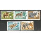 Венгрия. Фауна Африки. 1980г. Mi#3471-75.