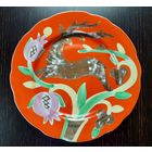 Тарелка десертная ,,Золотой олень,, фарфор, Дулево. Винтаж.СССР.