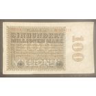 Монета 100 миллионов марок 1923 год. Веймарская республика.