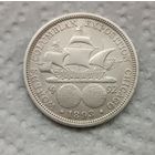 1/2 доллара пол доллара 1893 Колумб