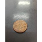 Денга 1737 год Российская Империя (Анна Иоановна) 6