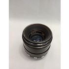 Гелиос 44 зебра м39