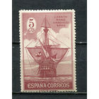 Испания (Королевство) - 1930 - Парусник 5С - [Mi.505] - 1 марка. MNH.  (Лот 4Jw)-T9P1