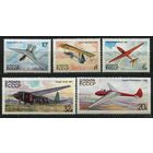 История планеризма. 1982. Полная серия 5 марок. Чистые