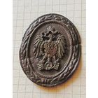 Знак (пмв) Германия