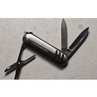 Перочинный складной нож