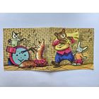 Искринская Обложка от пластинки  с новым годом