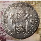 1 Талер "Leeuwendaalder" 1646