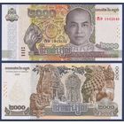 Камбоджа, 2000 риелей 2022 г., P-W67A, UNC