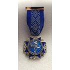 За вклад в развитие отраслевого профсоюза Белорусский профсоюз работников торговли