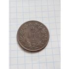 2 оре 1858 года