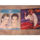 Исполнительницы из Швеции: дуэт Katz и Kikki