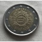 Испания 2 евро 2012 - 10 лет евро наличными