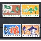 60 лет скаутскому движению в Гибралтаре Гибралтар 1968 год серия из 4-х марок