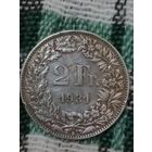 Швейцария 2 франка 1931