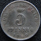 YS: Германия, 5 пфеннигов 1919A, KM# 19 (1)