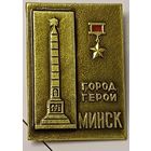 Значок