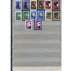 СССР, 1964, СЕЛСКОХОЗЯЙСТВЕННЫЕ КУЛЬТУРЫ,**  14м  с перф. и без ,  Заг. 2964-77,чистая**