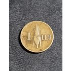 Румыния 1 лей 1939