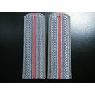 Погоны  МВД