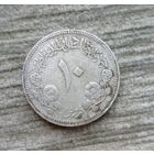 Werty71 Судан 10 кирш 1980