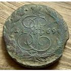 5 копеек 1769