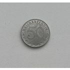 ГЕРМАНИЯ  50 пфенниг 1938 г.