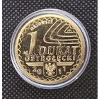 Монетовидный жетон. Польша. 180 - летие битвы под Остроленкой. 1831 - 2011 гг. 1 дукат.