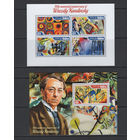 Живопись Кандинский Мальдивы 2014** Картины Живописец и график русского зарубежья, идеолог абстракционизма, культовая личность художественного авангарда Василий Кандинский