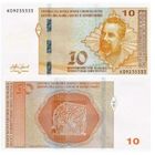 Босния и Герцеговина 10 марок образца 2024 года UNC p80