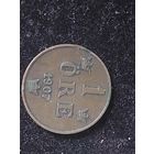 1 эре швеция 1907