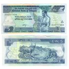 Эфиопия 5 бырр 2009 год UNC