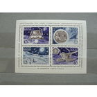 Продажа коллекции с 1 рубля! Чистые почтовые марки СССР в коллекционном** состоянии.