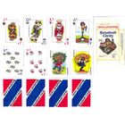 Карты игральные Baseball Cards (стандарт, покер), 54 шт.