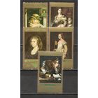 ФФ5 ГДР 1973 Живопись