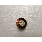 Союз Апполон