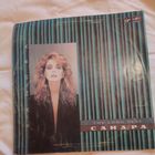 Пластинка виниловая Сандра