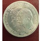 Ангальт 3 марки 1914. Серебряная свадьба Фридриха II и Марии Баденской
