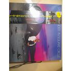 STEVIE WONDER "IN SQUARE CIRCLE" LP GATEFOLD, JAPAN MOTOWN VIL28001 --NM-