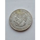 1 крона 1963 года Швеция. Серебро 400. Монета не чищена. 45408