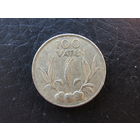 Вануату. 100 вату.2008. С 20 копеек. Распродажа коллекции. Смотрите другие лоты.