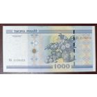 1000 рублей 2000 года, серия КА - UNC