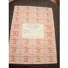 Карта спажыуца 100 рублей\3